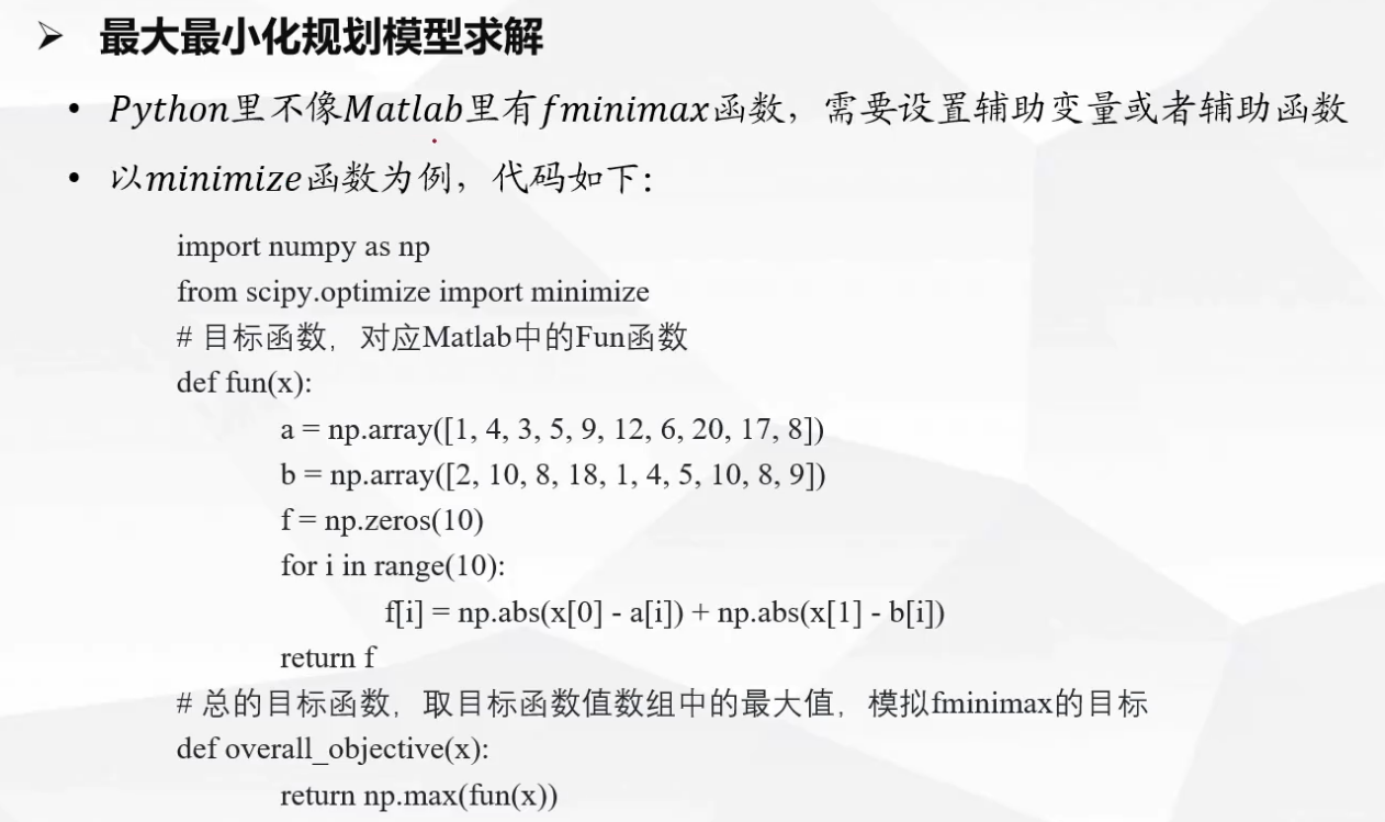 Pasted image 20250117184039.png